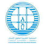 Clients PROXISOFT : Logo AMDH