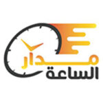 Clients PROXISOFT : Logo MADAR ASA3A